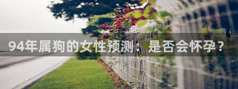 7790必发集团平台主管